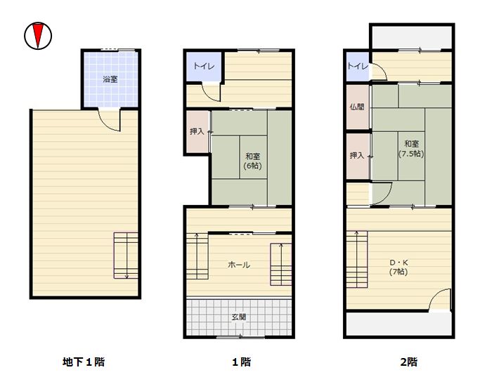 城東区東中浜一丁目　テラスハウス 2枚目