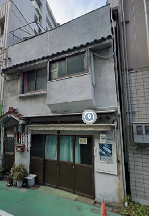 大阪市浪速区敷津西一丁目　土地建物