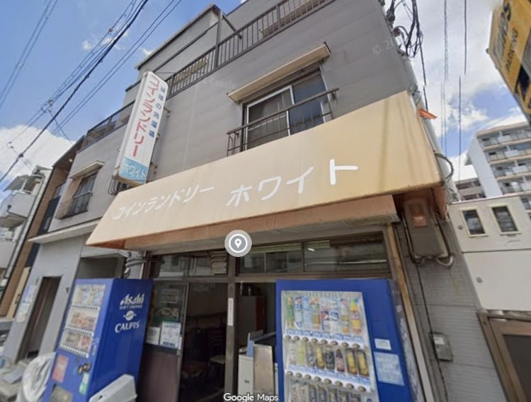 大阪市西成区鶴見橋一丁目 一棟収益マンション（ホワイトハウス別館） 1枚目