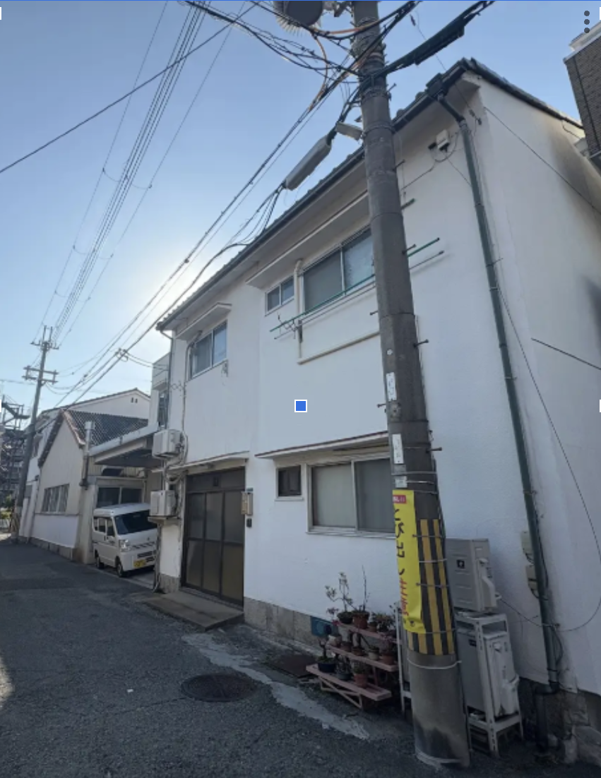 尼崎市大庄北二丁目　土地建物 1枚目